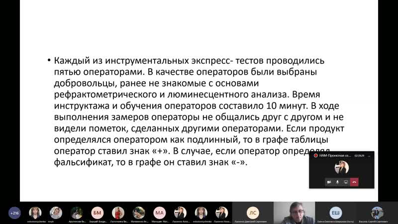 Видео от Аллы Викторовны