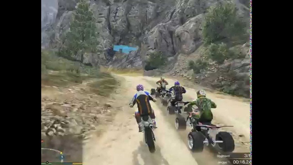 Гонки на мото, квадрациклах GTA V на PC Grand Theft Auto V 1 место Утесы