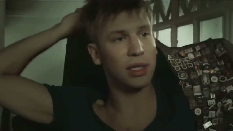 Ivan Dorn Stycaman ( Official