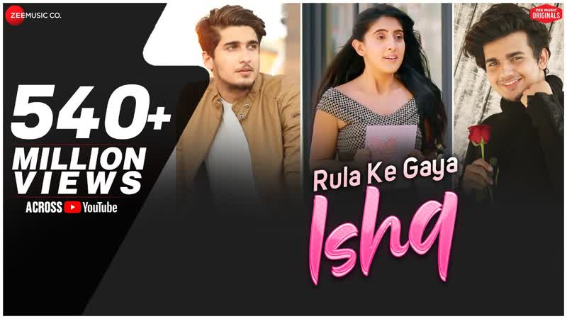 Rula Ke Gaya Ishq, Bhavin, Sameeksha, Vishal, Stebin Ben, Sunny Inder, Kumaar, Zee Music