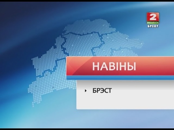 АДЧЫСЦІЦЬ ТВАР