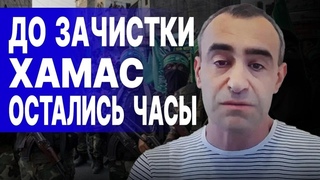 ШОК! Путин еще жив, а власть уже делят! ШАРП: ГЕРАСИМОВА ПОЧТИ УСТРАНИЛИ - ВСПЛЫЛИ ПОДРОБНОСТИ!