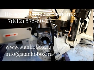 ЛЕНТОЧНОПИЛЬНЫЙ СТАНОК MBS 270 FH CORMAK