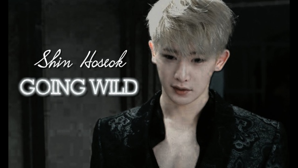 WONHO going