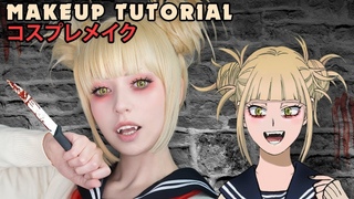 Himiko Toga Cosplay Makeup Tutorial My Hero Academia