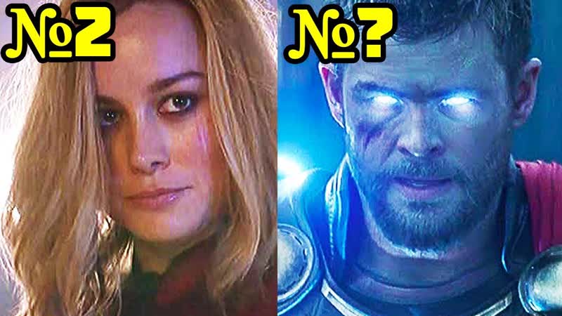 7 СИЛЬНЕЙШИХ Мстителей Марвел и 5 самых