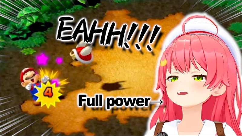 Miko, a strong throated vtuber strains her voice from the beginning of stream hololive, Eng
