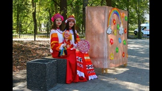 12 июля   День косоворотки