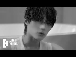 TXT () minisode 2: Thursday's Child Concept Clip 'END' -  (BEOMGYU)