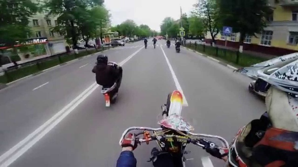 Fuck Stunt Summer