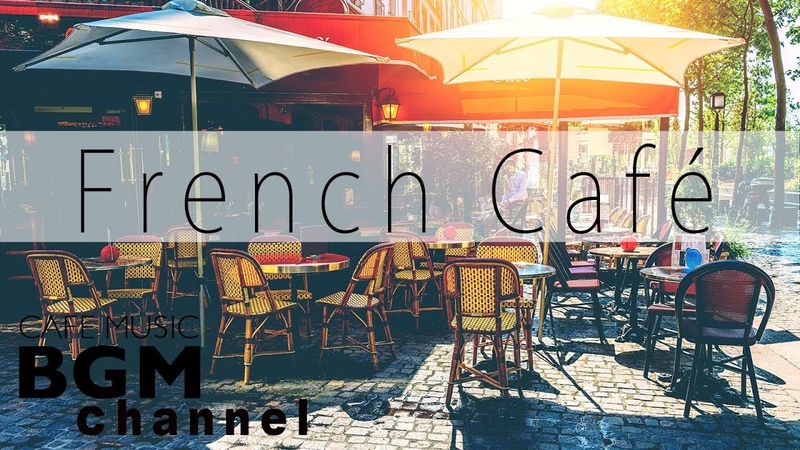 French Cafe Accordion Romantic French Music, Jazz Bossa