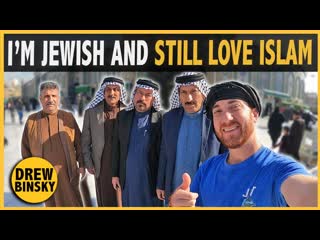 4 Reasons I Love Islam and Muslim People