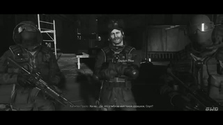Да-а. Что у тебя за имя такое дурацкое, Соуп