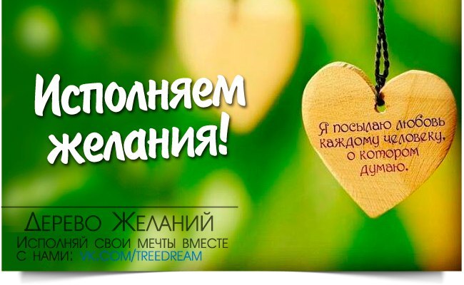💦☀ Убывающая луна – прекрасный период для большого очищения и уборки пространств...