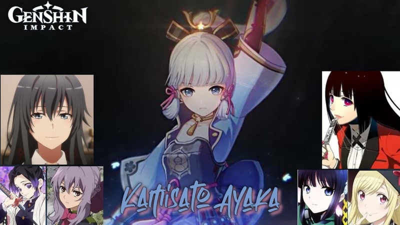 Kamisato Ayaka Voice Line Japanese Dub, Genshin