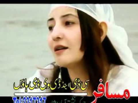 Gul parna pushto hit song 2012 2013 like obaidjani