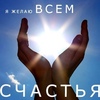 Алексей Калиостро