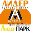 Алексей Εвсеев