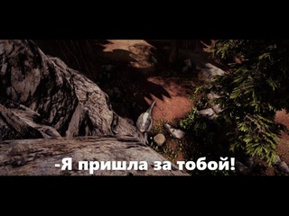 Встретили и Завалили ТИРАННОЗАВРА/Приручили птеранодонов Ark#7