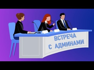 ОТКРЫТИЕ ЛОТЕРЕИ