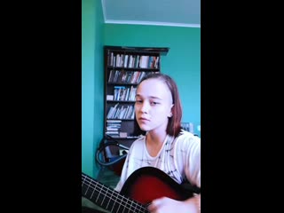 younbe - буду целовать (славный офлерг cov)