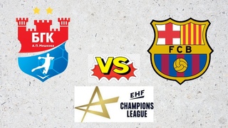 Meshkov Brest - FC Barcelona Full Game Highlights Champions League 2021