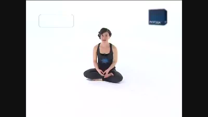 Йога для лица с Еленой Родичевой. Занятие