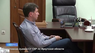 Апелляция экс-мэра Иркутского района Игоря Наумова оставлена без удовлетворения