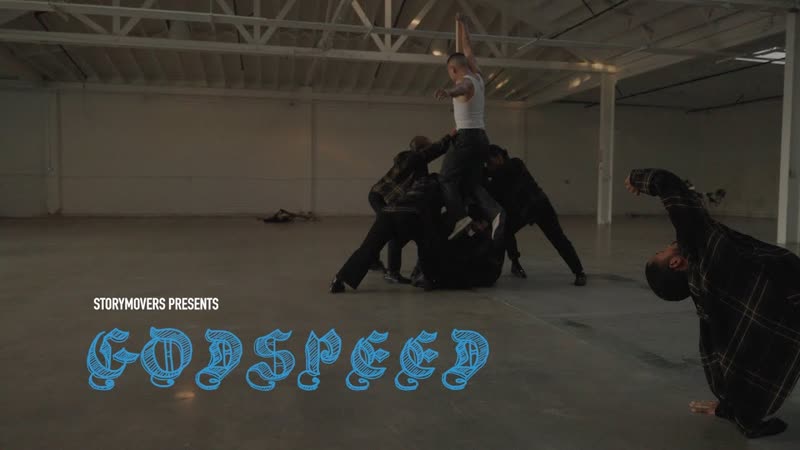 Keone and Mari GODSPEED dance