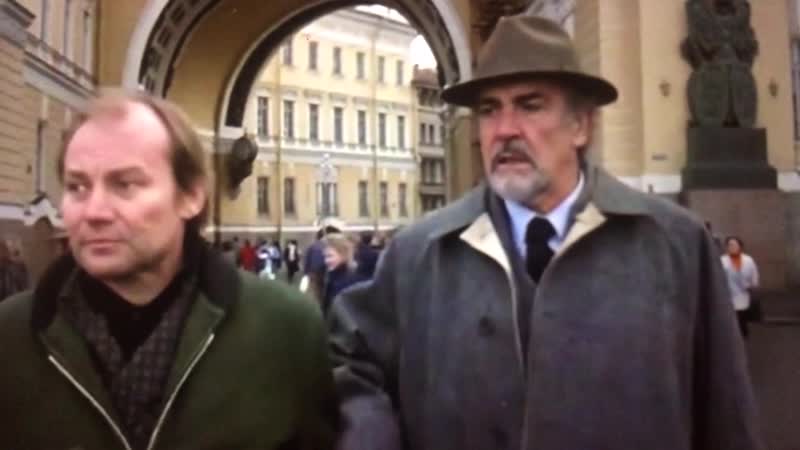 Sean Connery Russian House
