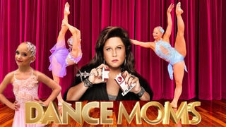 DANCEMOMS LILLY K (Who can do her SOLO BEST) Ft Lilly K
