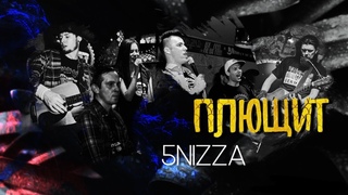 ПушкарьFM - “Плющит“ (5nizza cover) - Live “Другой“ bar