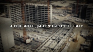 Ямал  грандиозная стройка | Интервью с губернатором Дмитрием Артюховым о строительстве в округе