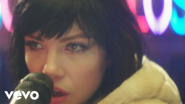Carly Rae Jepsen Your
