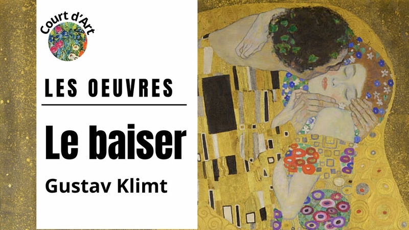LE BAISER de GUSTAVE