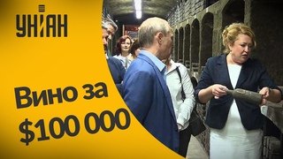 Мэр Ялты угостила Путина вином за $100 000 и может за это сесть в тюрьму