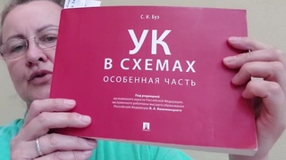 Пояснения по разбойному нападению судебных приставов в г. Санкт-Петербург и возврат автомобиля.