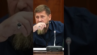 РАМЗАН КАДИРРВ ПРОТИВ НИКАБА #дагестан #дуэт #муфтият_рд #суфизм #война