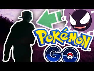 Pokemon GO | EPIC 6AM POKEMON ADVENTURE!!