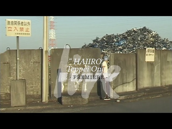 HAIIRO, Teppei Ono,