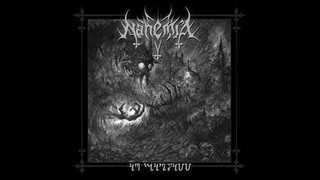 NahemiA - World Annihilation (Premiere Track 2020) Misanthropic Assault Productions