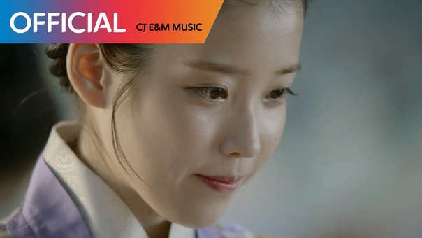 달의 연인 보보경심 려 OST Part 5 태연 ( TAEYEON) All With You
