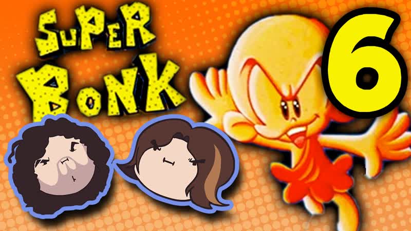Super Bonk: Blue Balls PART 6 Game