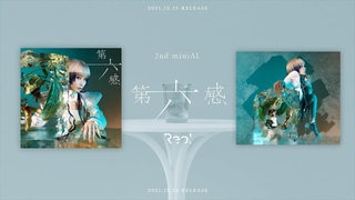 Reol 2nd mini album  / THE SIXTH SENSE XFDMovie