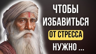 Садхгуру, Мудрые слова индийского йогина, цитаты меняющие жизнь!