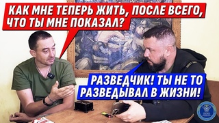 РАЗВЕДЧИК КАПТЁР про ПОЛК АХМАТ и СВОЕ САМОЕ ИНТЕРЕСНОЕ ЗАДАНИЕ | Интервью с @dmytrokarpenko