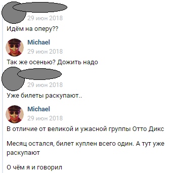 J65bzBKVkOo.jpg