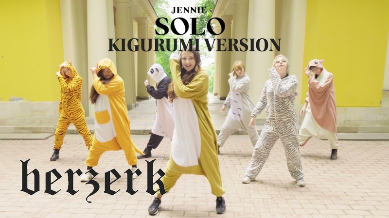 MV JENNIE SOLO cover dance by BERZERK ( KIGURUMI