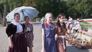 Славянское единство - 2023