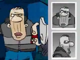 Серьога